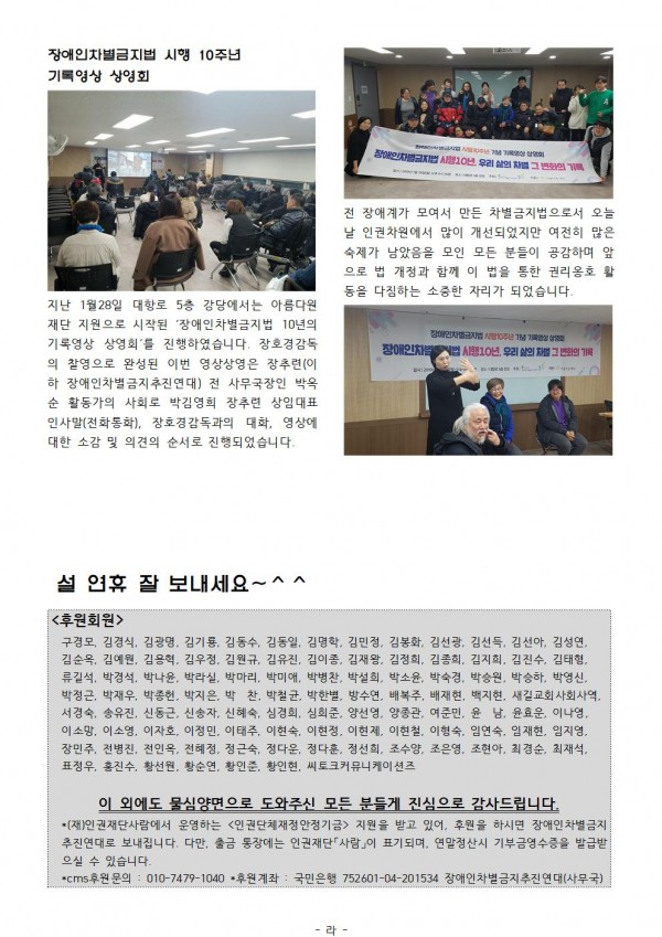 bac64e8a15cbba19cf5f66c96ba71d41.jpg