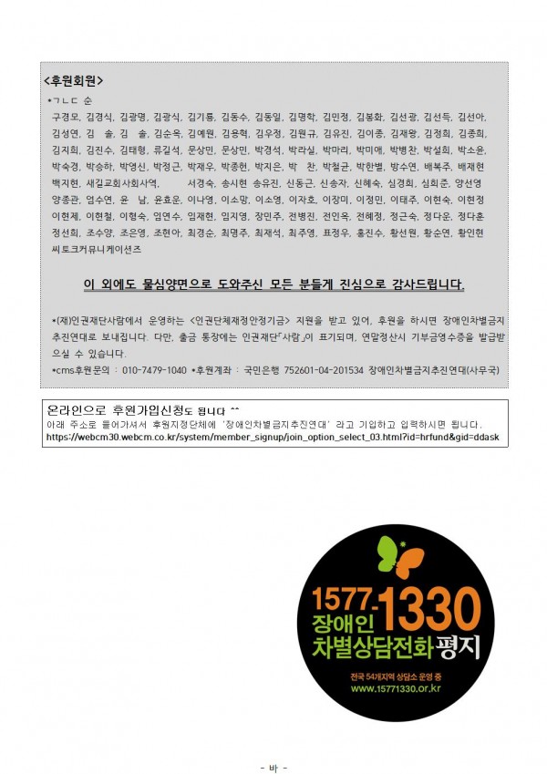 ceddd22ddcd05483c402222b50670fb6.jpg