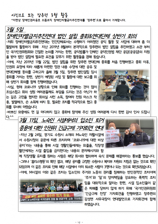 d0145442ab094cfa871b677bf0bd5084.png