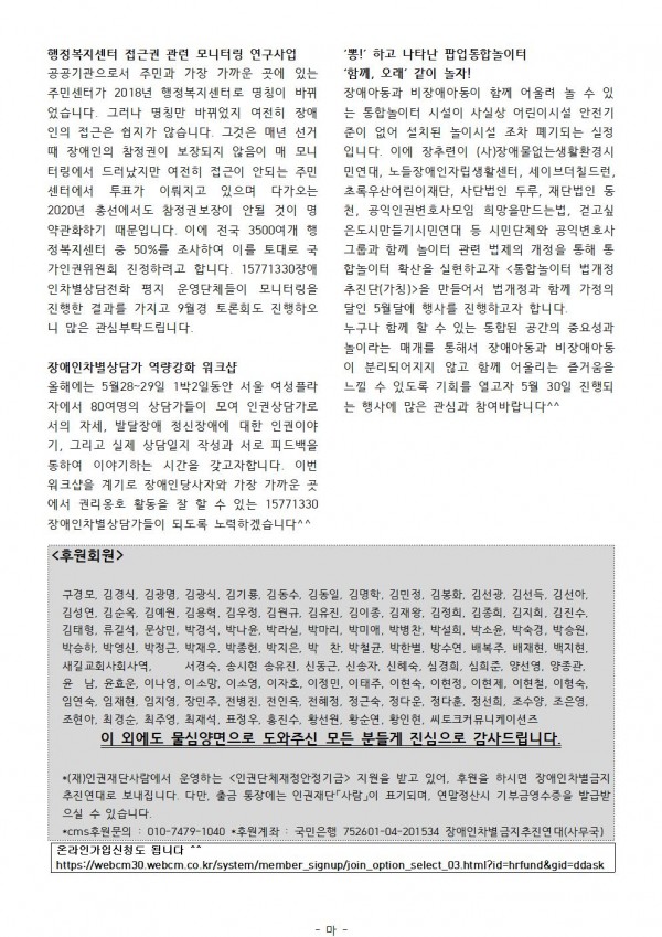 dbe7a29839f314217303d7bdc74bd78a.jpg