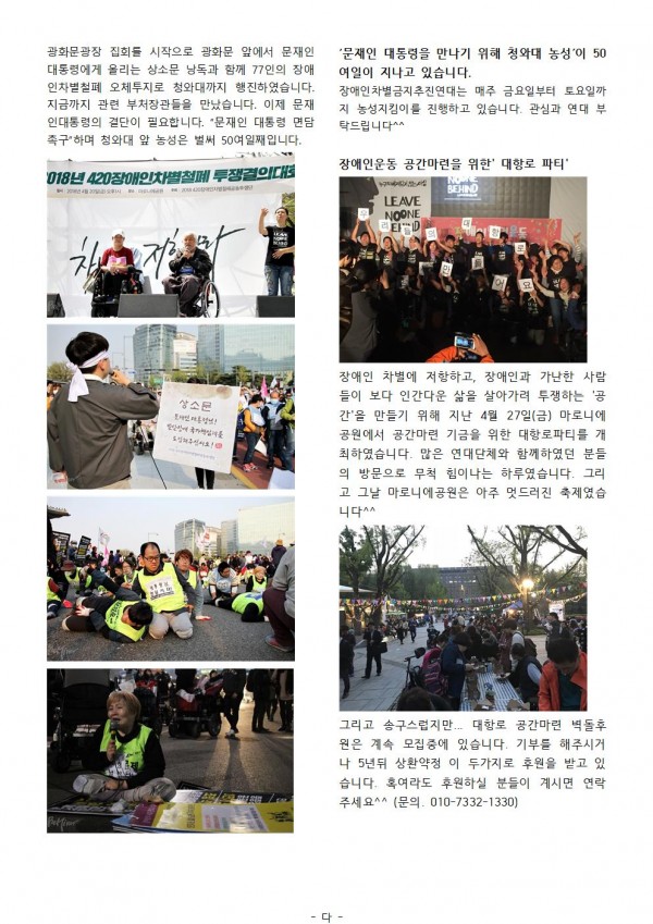 fddc28f0d22cbd92758fe040128711aa.jpg