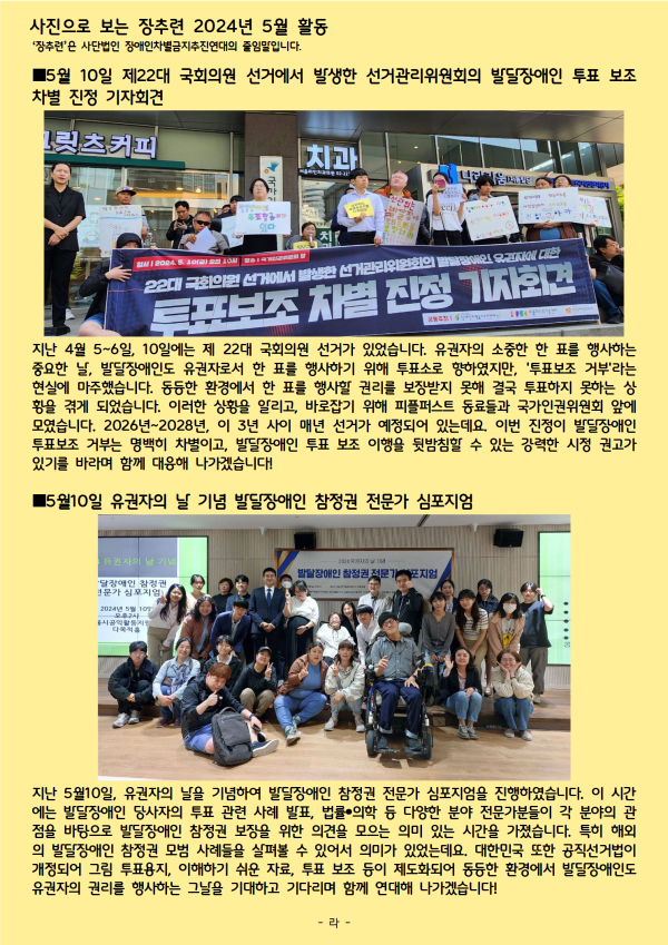 4ed365d71fc75cb179f4b9b0b9a8091e.png