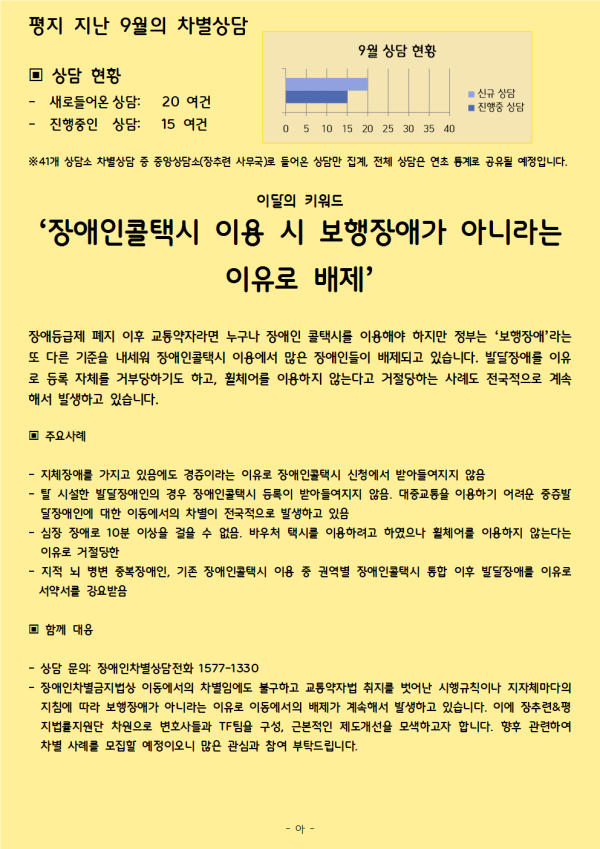 6da9d9026e4686383e7f7fffad537c64.png