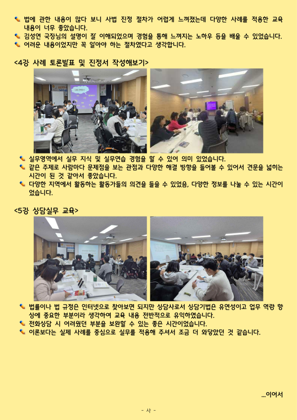 1a3ea6341cdf877fa4de1b5425caaf4f.png