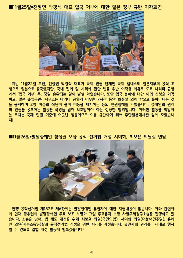 1bd65fd7545a925a5e128d40d614d071.png