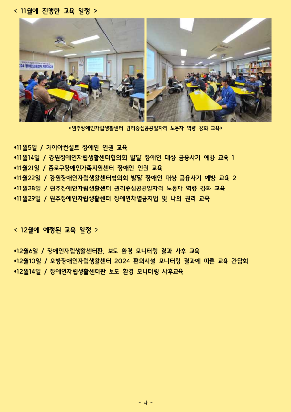 202c075bd595a56b5f5c7e803a02eb60.png