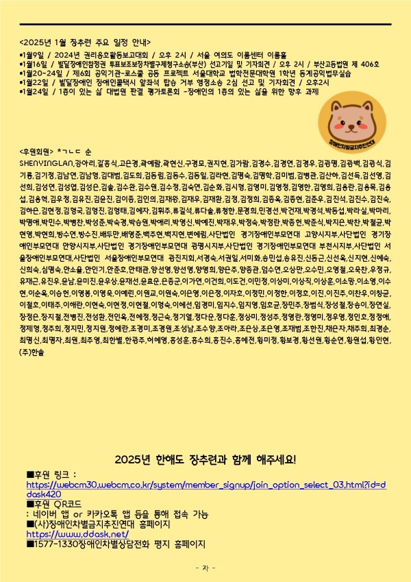 2c5fd88afd9888d53655bebc5d2c1968.jpg
