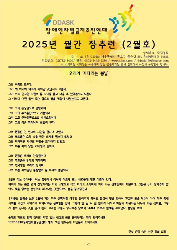 10e1ca68af3d7e1dbce5689b44d47559.jpg