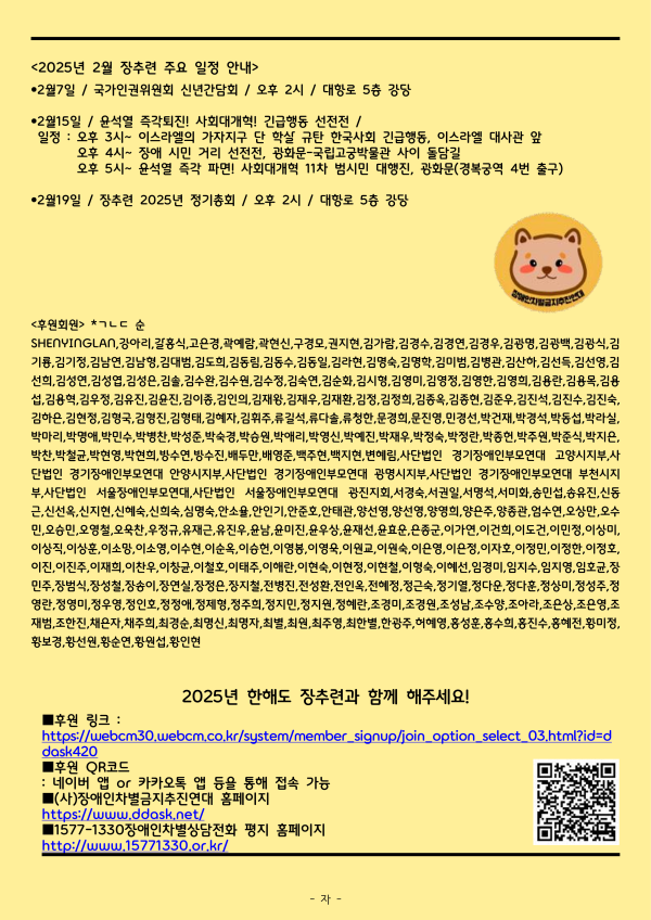 90a339efab8fdd23ed0c8f1a5b3faccd.png