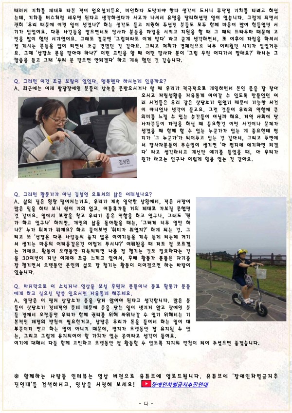d2b7ef5b48f982e6ca07dddcbd3950d2.jpg