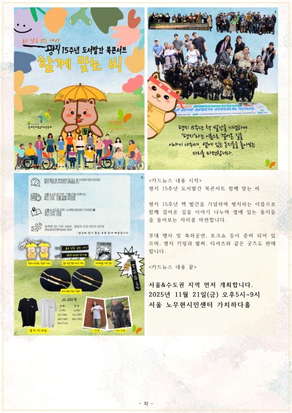 d747cb81ca97cda2cb908fce34cc24ad.jpg