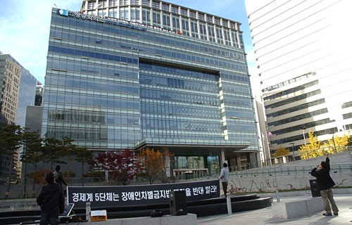 상공회의소2.jpg 상공회의소2.jpg