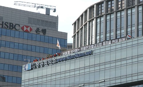 상공회의소1.jpg 상공회의소1.jpg