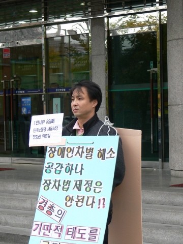 정종권5정종권2크기변환_P1110105.JPG 정종권5정종권2크기변환_P1110105.JPG
