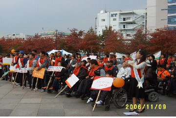 대구장추련 장차법 제정에 한마음 모으기