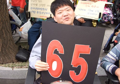 [농성 15일]성과와 과제