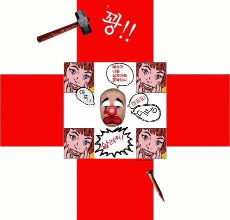 장차법 시행 두달...