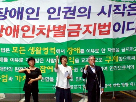 장추련 재출범식과 제2차 집단진정~!!