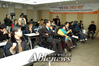 22일 "장추련의 어제, 오늘 그리고 내일" 후원의 날을 무사히 마쳤슴다~!!
