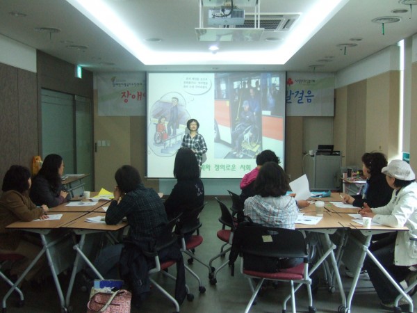 발달장애 체크리스트 조사원 교육