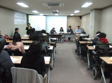 토론회(2)DSCF9274.JPG 토론회(2)DSCF9274.JPG