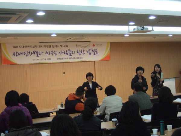 발대식2DSCF9437.JPG 발대식2DSCF9437.JPG