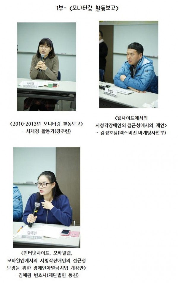 2013년 장추련 보고대회가 있었습니다002-1.jpg