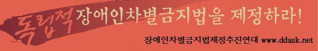 [화요집회]국회앞국민은행에서 첫 화요집회있습니다.