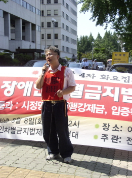 s_p8080288.jpg