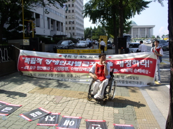 s_p8080307.jpg